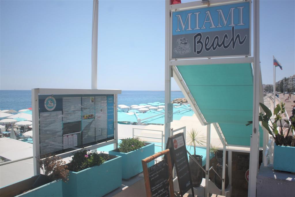 Apartment Anahit Nizza